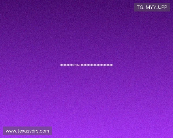 星空体育官网下载提供2026世界杯赛场风云、战术分析和专业评论一站式服务 星空体育官网下载提供2026世界杯赛场风云、战术分析和专业评论一站式服务