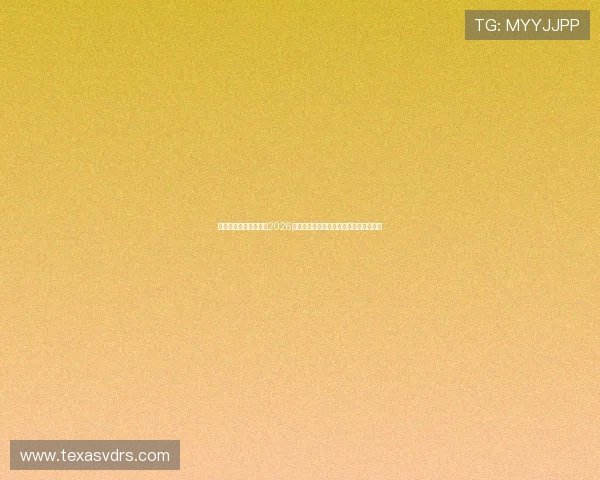 开云官方网页版官网:2026世界杯明星球员表现与最佳阵容推荐一览 开云官方网页版官网:2026世界杯明星球员表现与最佳阵容推荐一览