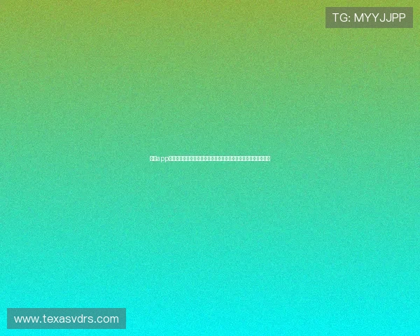 问鼎app平台二维码助力用户快速获取世界杯最新赛事资讯与精彩内容推荐 问鼎app平台二维码助力用户快速获取世界杯最新赛事资讯与精彩内容推荐