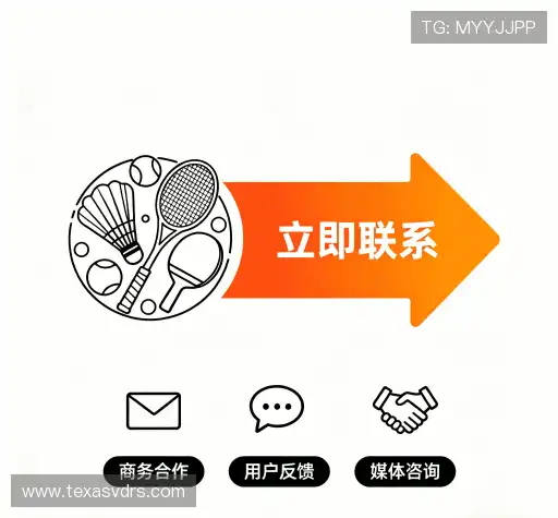 咨询响应